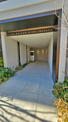 プライムメゾン西早稲田の外観写真