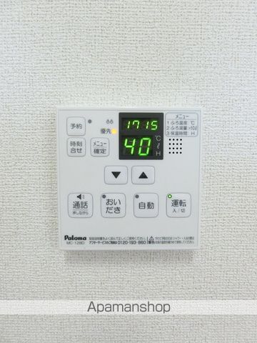 ＪＲ東海道本線 掛川駅 バス乗車時間：33分 最寄りバス停で下車 徒歩3分 2階建 築17年のその他写真