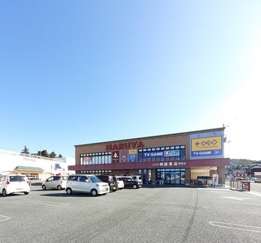 レンタルビデオ　明屋書店（レンタルビデオ）まで2100m