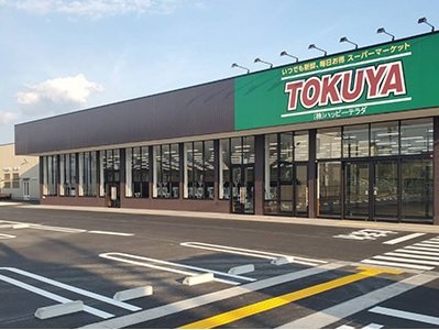 スーパー　TOKUYA大津瀬田店（スーパー）まで375m
