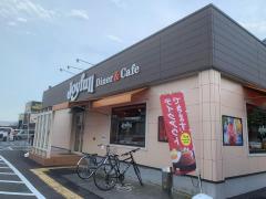 飲食店　ジョイフル大津萱野浦店（飲食店）まで815m