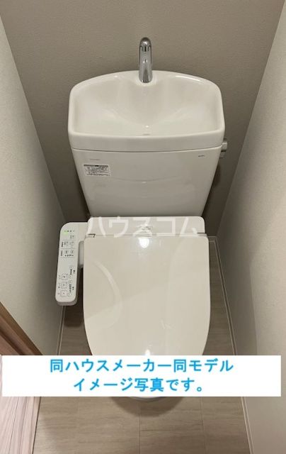 ZOOM立川曙町のトイレ写真
