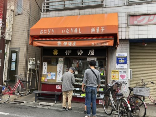 カルム志茂の周辺写真
