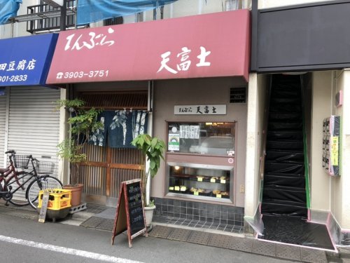 カルム志茂の周辺写真