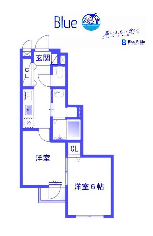 コンフォール日吉の間取り写真