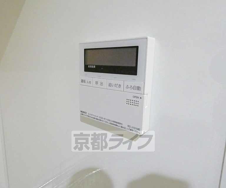 La Maison Isaのその他写真