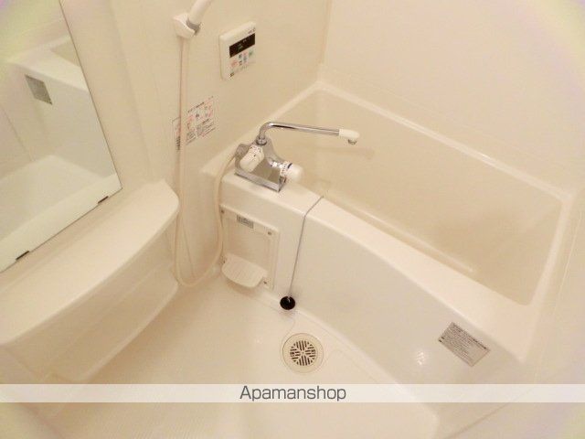 地下鉄御堂筋線 西中島南方駅 徒歩7分 8階建 築21年の風呂写真