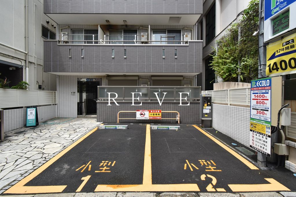Picchio御徒町のその他写真