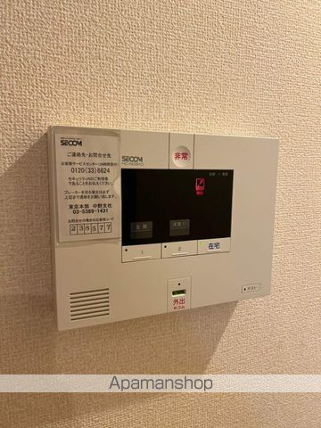 都営大江戸線 東中野駅 徒歩6分 3階建 築12年のその他写真