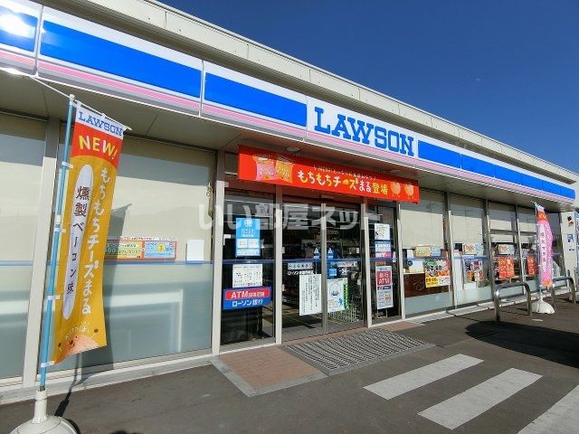 コンビニ　ローソン 岩瀬青柳店（コンビニ）まで299m
