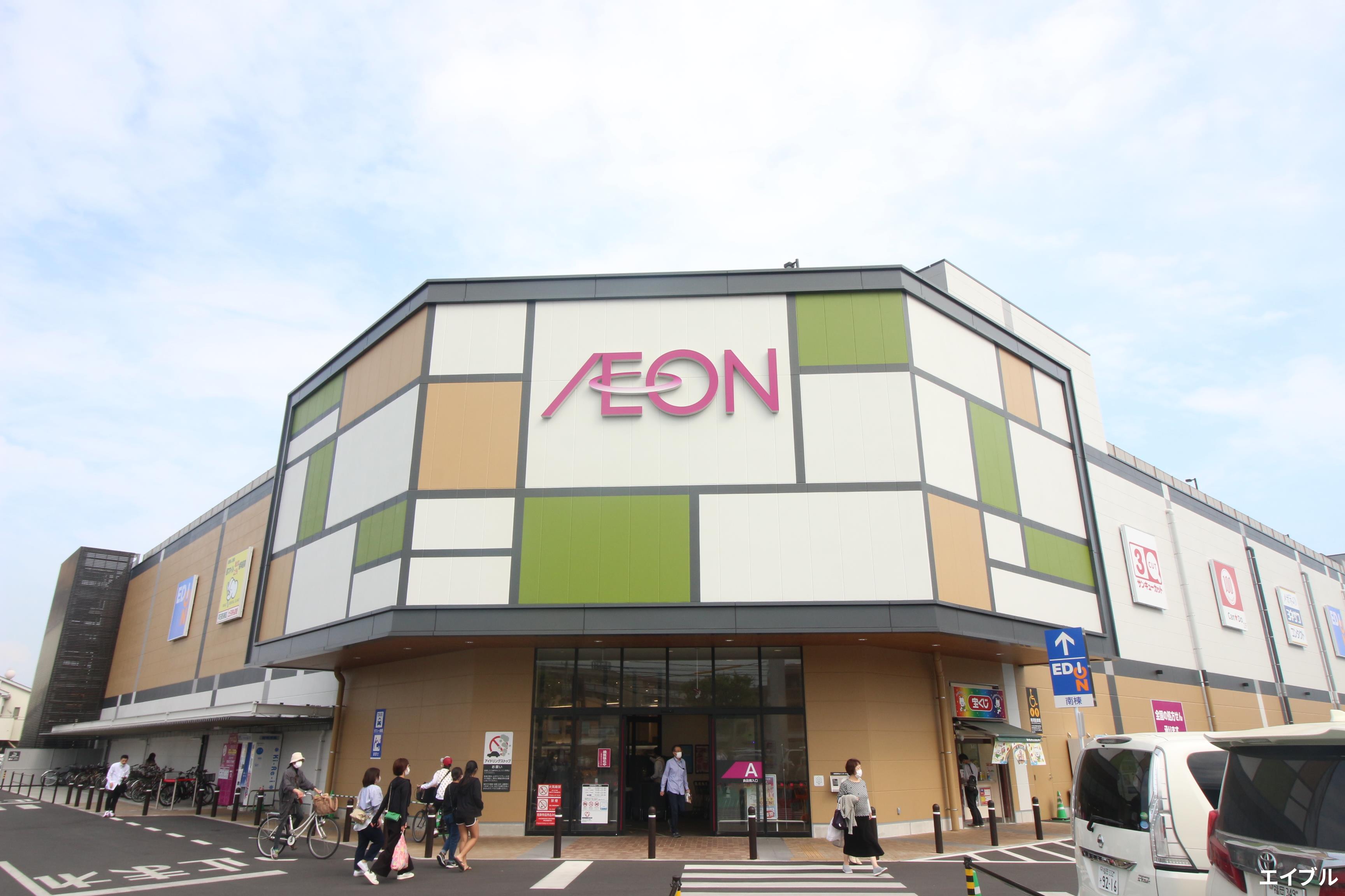 ショッピングセンター　イオン原店（ショッピングセンター）まで539m