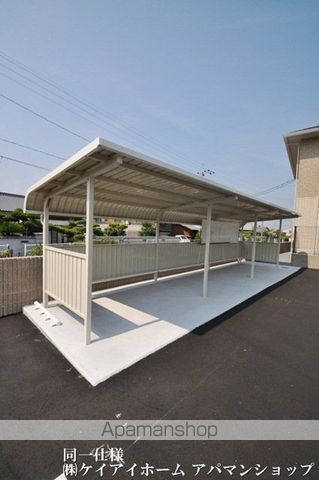 その他共有部分　その他共有部分