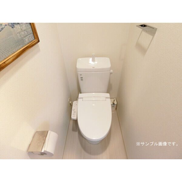 プレサンス丸の内流雅のトイレ写真