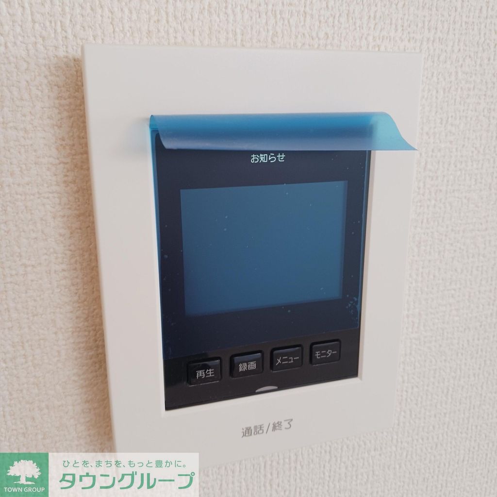 セキュリティ　★お部屋探しは株式会社タウンハウジング東京まで★