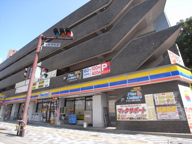 コンビニ　ミニストップ（コンビニ）まで50m