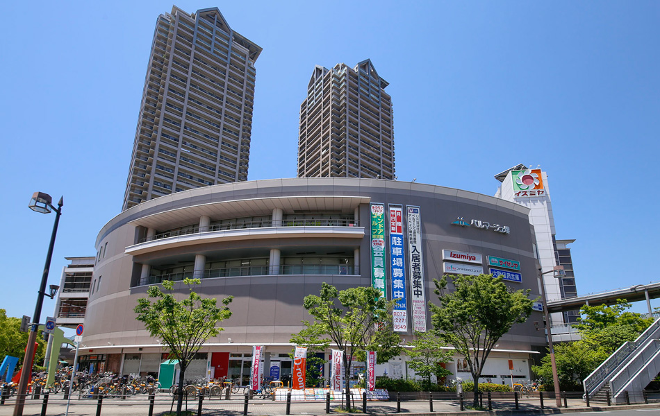 スーパー　イズミヤ阪和堺店（スーパー）まで811m
