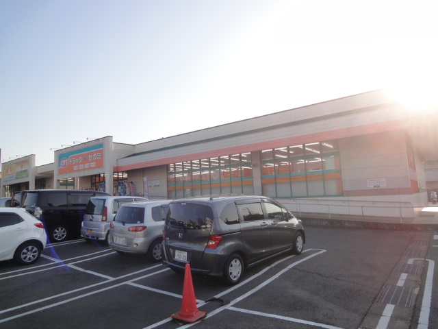 ドラックストア　ドラッグセガミ黒土店（ドラッグストア）まで722m