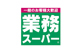 北山台2丁目貸家のその他写真