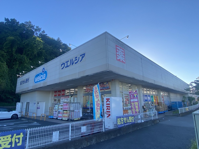 ヒルサイドフォーラム2の周辺写真