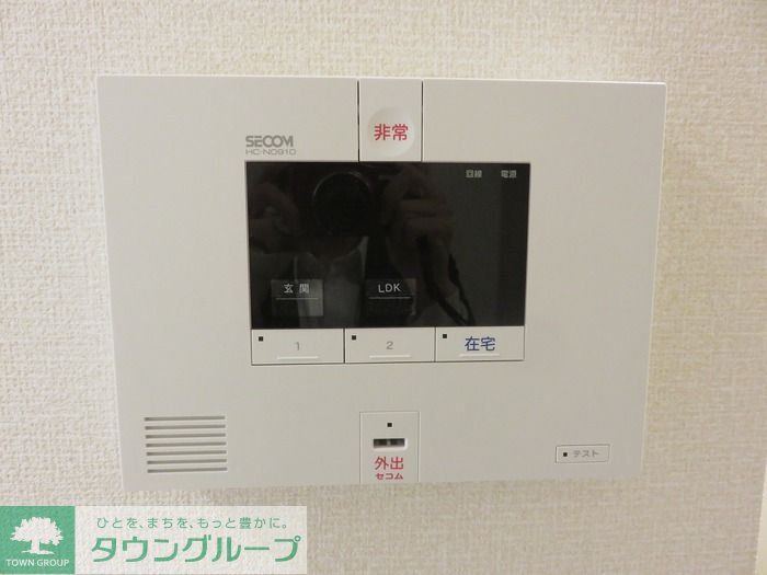 セキュリティ