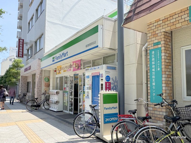 コンビニ　ファミリーマート 朝潮橋駅前店（コンビニ）まで148m