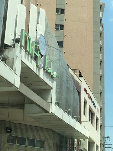 地下鉄長堀鶴見緑地線 西長堀駅 徒歩6分 10階建 築11年の周辺写真