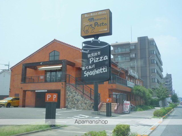 飲食店　マンマパスタ（飲食店）まで650m