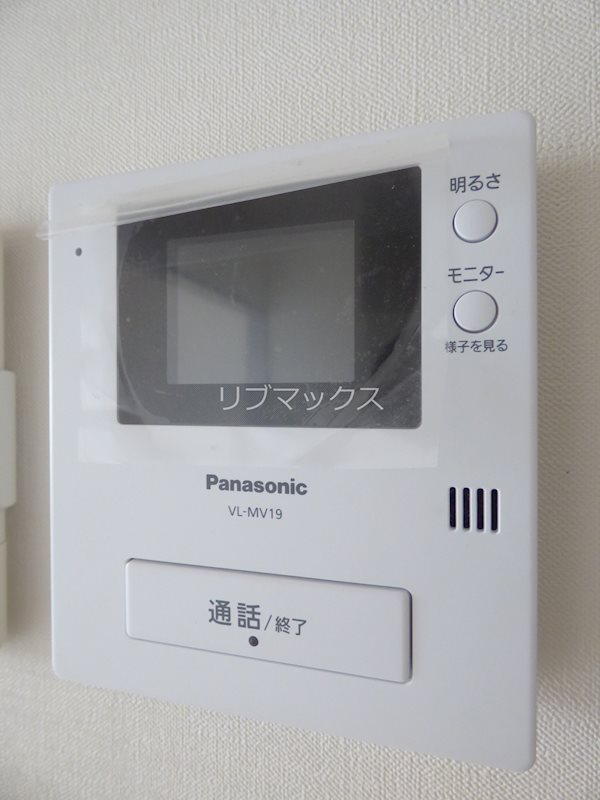 セキュリティ　※同物件別部屋参照※