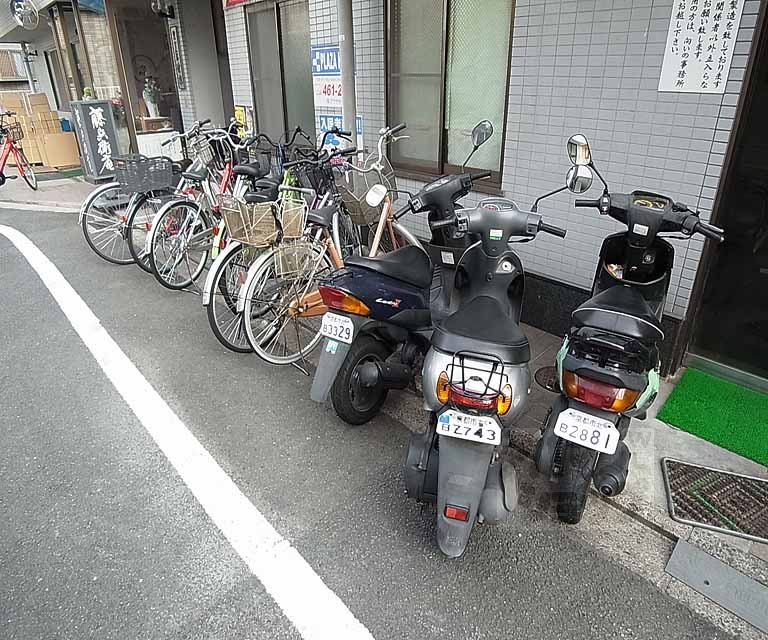 サニーヒルせきの外観写真
