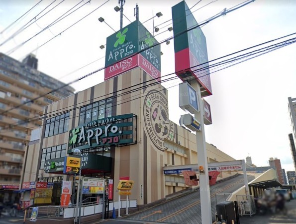 スーパー　ザ・ダイソー 東大阪友井店（スーパー）まで529m