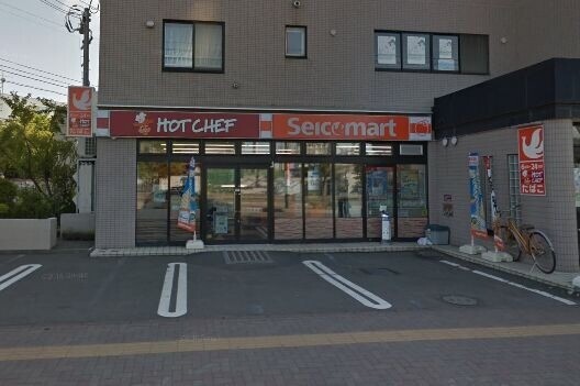 コンビニ　セイコーマート豊平8条店（コンビニ）まで212m