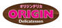 その他　キッチンオリジン 荏原中延店（その他）まで467m