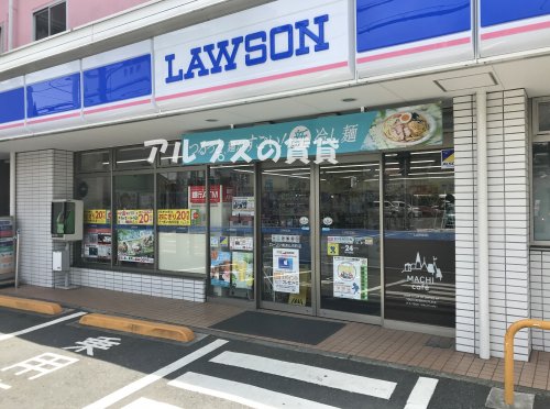 コンビニ　ローソン 横浜仏向町店（コンビニ）まで748m