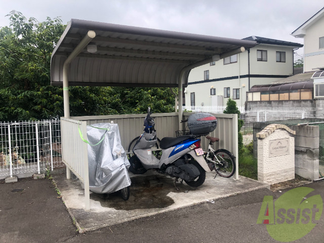 その他共有部分　駐輪場その他