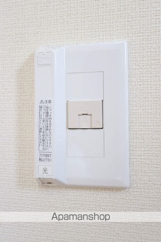 フラッグK・Kのその他写真
