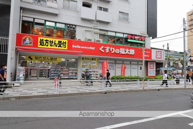 フラッグK・Kの周辺写真