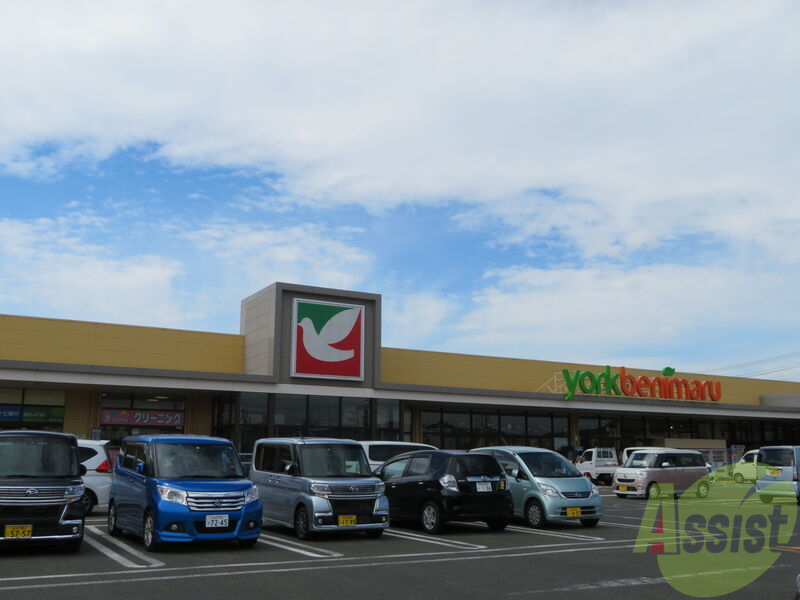スーパー　ヨークベニマル仙台愛子店（スーパー）まで615m