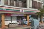 コンビニ　セブンイレブン横浜峰岡町店（コンビニ）まで761m