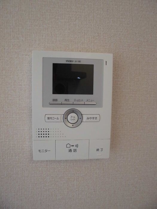 ヴィラコリーナのその他写真