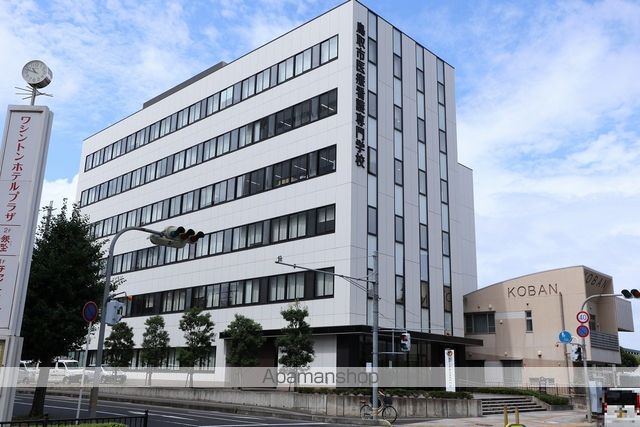 その他　鳥取医療看護専門学校（その他）まで339m