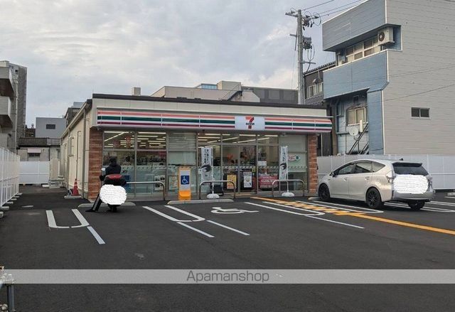 コンビニ　セブンイレブン永楽温泉町店（コンビニ）まで298m