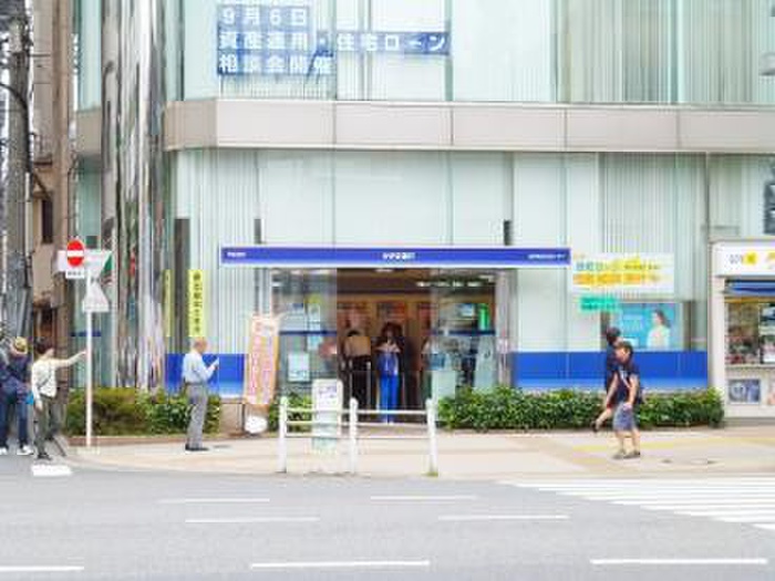 銀行　物件（銀行）まで400m