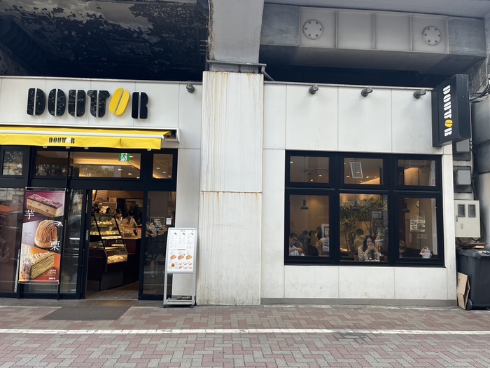 飲食店　物件（飲食店）まで350m