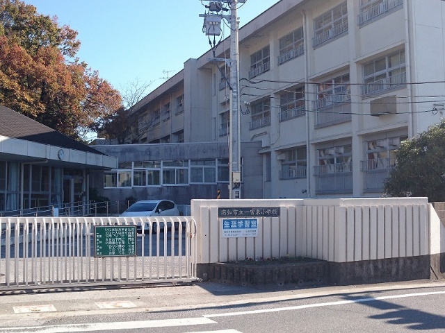 小学校　高知市立一宮東小学校（小学校）まで875m