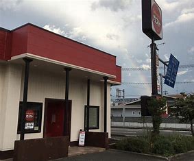 飲食店　ガスト 砺波店(から好し取扱店)（飲食店）まで536m
