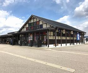 スーパー　JAとなみ野 道の駅 となみ野の郷（スーパー）まで1410m