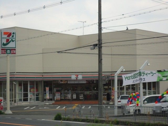 コンビニ　セブン-イレブン亀岡西つつじヶ丘店（コンビニ）まで2297m