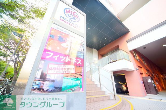 アーバン保土ヶ谷の周辺写真