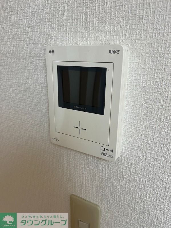 STコーポIIのその他写真