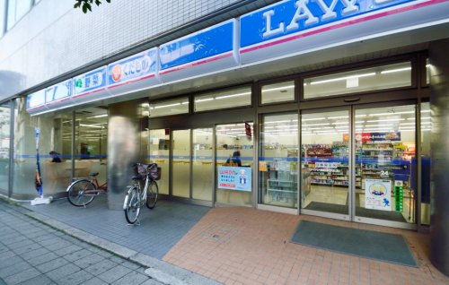 コンビニ　ローソン ＬＰ＿東野田町一丁目（コンビニ）まで465m